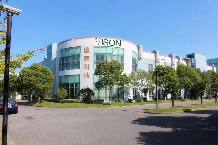 Verified China supplier - YISON(HK) Technology Co.,Ltd