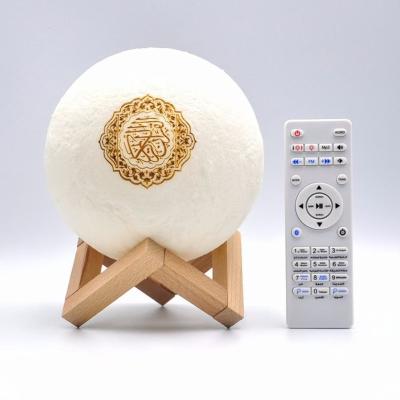 China 2022 New Arrival LED Bedside Night Light Gift Portable Muslim Islamic Muslim Quran Player Ramadan Decorations Ramadan Decorations for sale