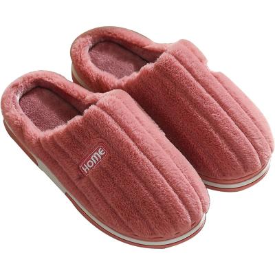 China Anti-Slip Buy One Get One Free Winter Plush Slippers Indoor Thick Warm Unique Non-Skid Cotton Slippers For Lovers for sale