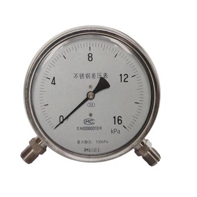 China For Gaseous Chemical Industries Factory Used Liquid Gas Water Manometer Customized Differential Pressure Gauge for sale