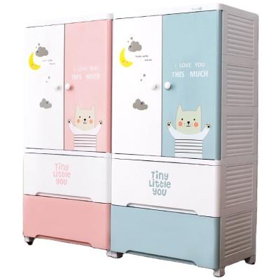 China New Adjustable Children's Wardrobes (Others), Modern Baby Drawer Storage Wardrobe Plastic Cabinet For Bedroom Furniture Storage for sale