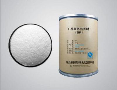 China High quality CAS 25013-16-5/ BHA/Butylated hydroxyanisole for sale