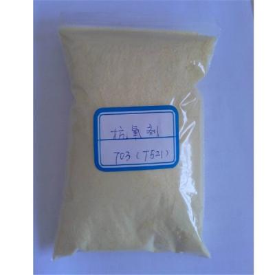 China High Efficient Antioxidant Plastic Additives 1010 AO3 For Masterbatch CAS Eco Friendly for sale