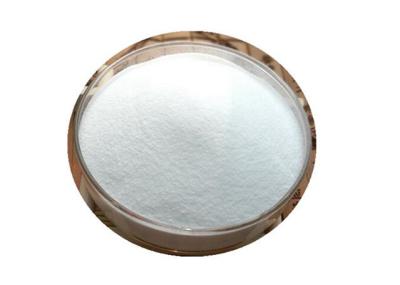 China Natural Sweetener High Purity Trehalose Complex Antioxidant In Food And Cosmetics Cas 99-20-7 for sale