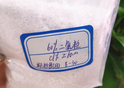 China Sodium Dichloroisocyanurate Polymer Water Treatment Chemicals Cas 2893-78-9 Tablet Sdic 60 % Granular 56% Tablet for sale