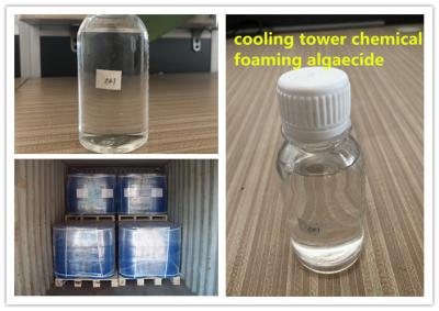 China High Efficient Benzalkonium Chloride ( BKC&1227 ) 50% As Biocide And Sludge Remover for sale