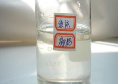 China Crystal Liquid Calcium Bromide CaBr2 CAS 7789-41-5 For Completion And Mounting Fluid for sale