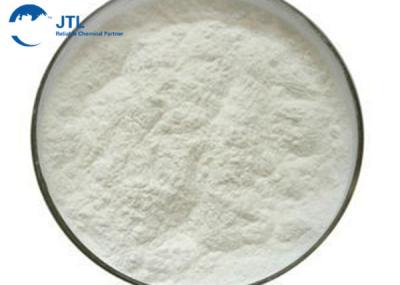 China Inhibitor Tbhq / Mtbhq , Antioxidant Tbhq Unsaturated Resin Inhibitor Cas 1948-33-0 for sale