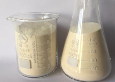 China Creamed Powder Xanthan Gum Food Thickener For Baking 200 Mesh CAS 11138-66-2 for sale