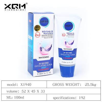 China Exfoliator Spot Private Label XQM Wholesale Milk Flavor Exfoliating Gel GMPC Certification for sale