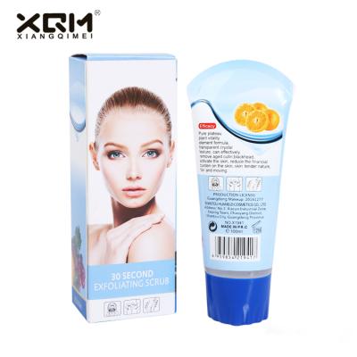 China Exfoliator Wholesale Spot Private Label XQM Orange Flavor Exfoliating Gel GMPC Certification for sale