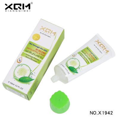 China Exfoliator Wholesale Spot Private Label XQM Coconut Flavor Exfoliating Gel GMPC Certification for sale