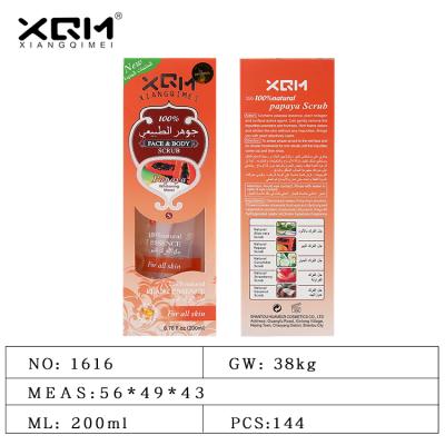 China Exfoliator Wholesale Spot Private Label XQM Papaya Flavor Exfoliating Gel GMPC Certification for sale