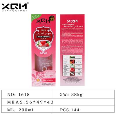 China Exfoliator Wholesale Spot Private Label XQM Strawberry Flavor Exfoliating Gel GMPC Certification for sale