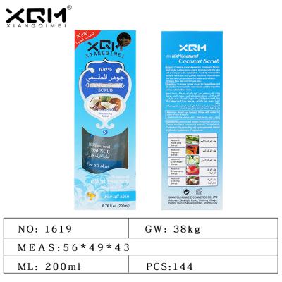 China Exfoliator Wholesale Spot Private Label XQM Coconut Flavor Exfoliating Gel GMPC Certification for sale