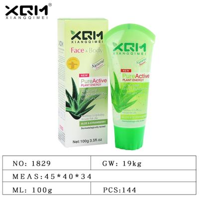 China Exfoliator Wholesale Spot Private Label XQM Aloe Flavor Exfoliating Gel GMPC Certification for sale