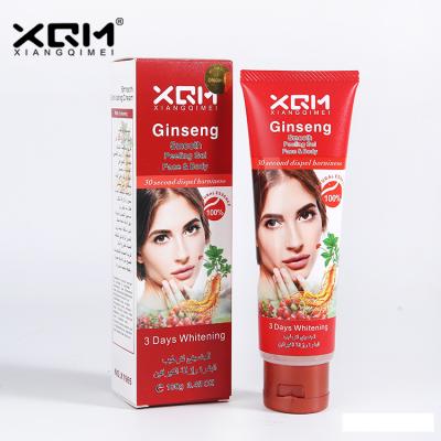 China Exfoliator OEM the spot private label XQM ginseng flavor gel GMPC certification wholesale ginseng exfoliating gel for sale