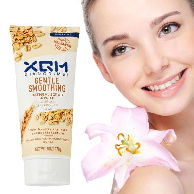 China Hot Selling Exfoliator Rub Cream For Gently Polishes Skin Smoothing Oatmeal Scrub Cleans And Whitening Cream Scrub for sale