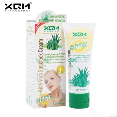 China Own Sunscreen Custom Edition XQM Wholesale Brand Sunscreen GMPC Certification for sale