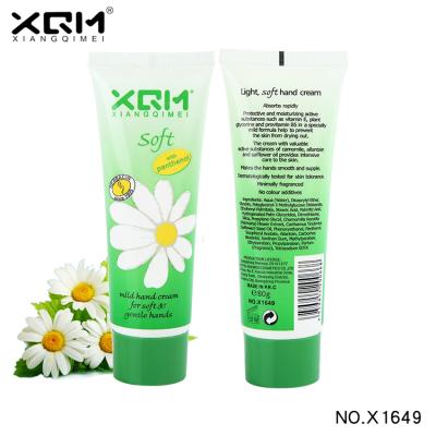 China Hand Stain Wholesale Jasmine Hand Private Label GMPC Certification Hand Cream Body Lotion for sale