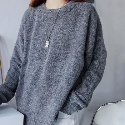 China 2021 New Anti-Wrinkle Pattern Crewneck Sweater Loose Plus Size Solid Color Cardigan Women Sweater Long Sleeve Basic Coat for sale