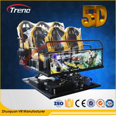 China 70 Filme PCS 5D + 7 PCS 7D Kino-Simulator der Schießen-Spiel-Sicherheits-Freizeitpark-Achterbahn-5D mit Hydrauliksystem zu verkaufen