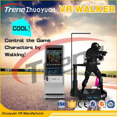 China Gun Shooting Virtual Reality Theme Park Simulator For Amusement Park for sale