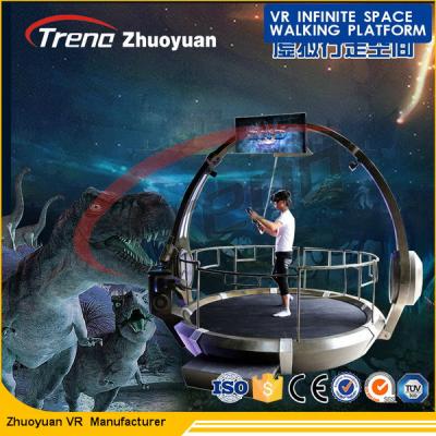 China Simulador dinâmico do mundo virtual do caminhante do parque temático preto com efeitos dinâmicos à venda