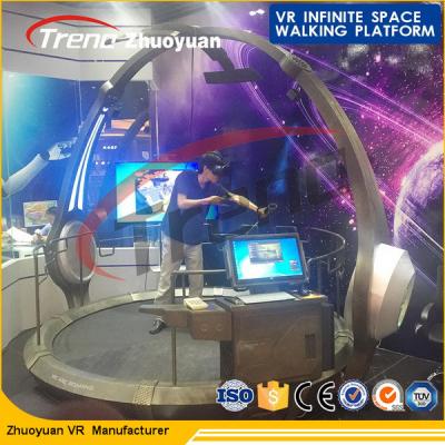 Chine Simulateur dynamique de parc à thème de VR, promenade élevée de l'espace de la disposition VR à vendre