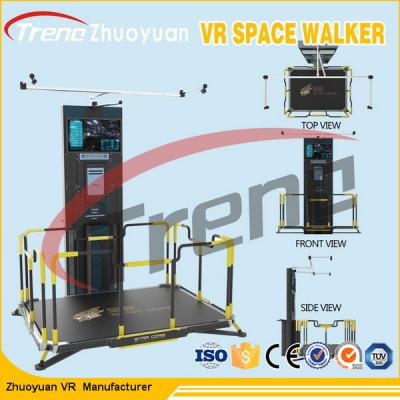 China Electric System Gun Shooting Virtual World Simulator  With Touch Screen Console for sale