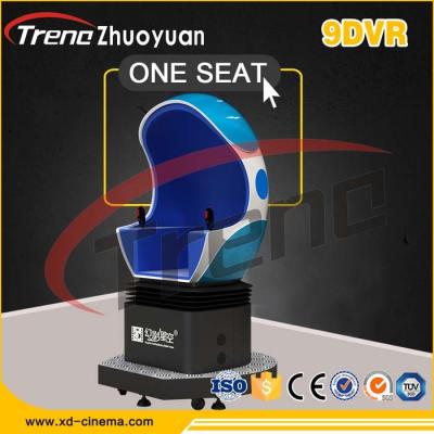 China 22 Kino-Dreiergruppen-Stuhl PCS VR Rennwagen-9D VR 220 Volt 5500 Watt für Kind/Erwachsenen zu verkaufen