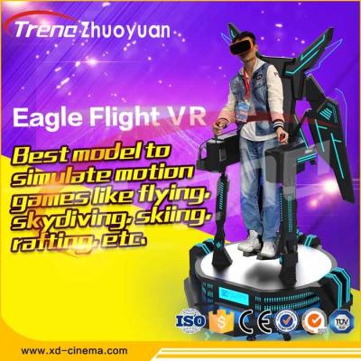 Cina I giochi di volo di battaglia stanno sul simulatore di volo VR per la galleria/le attrazioni turistiche in vendita