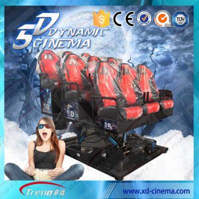 Chine 2250 l'équipement de cinéma de volt 5D du watt 220, tour du mouvement 5D avec la bordure - retentissez pour le jeu à vendre