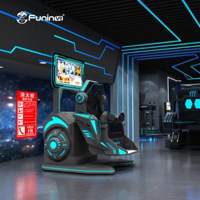 China 1 Seat Vr Amusement Park / Vr Amusement Park Equipment With 55 Inch Screen And 5.1 Surround Sound for sale