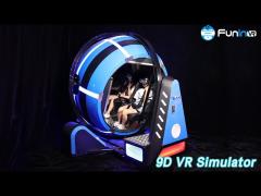 Spherical Flight 9D VR Simulator Cockpits 720 Degree Rotate Metal Safety