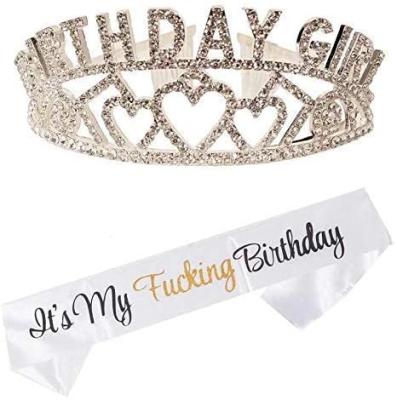 China Beautiful Colorful Party Gift Birthday Crown It's My Birthday Girl White Satin Sash Birthday Party Supplies Decorations For Girl for sale