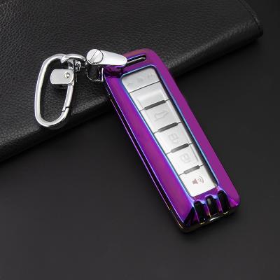 China Non-screw Key Accessories Parts Metal Car Key Case For WEY VV5 VV6 VV7 GT WEY P8 Have Three Color for sale