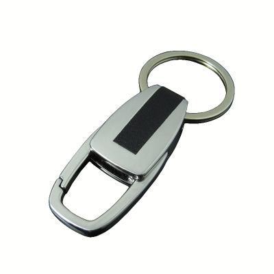 China Souvenir Advertising Promotion Gift Car Auto Leather Key Chain Key Chain Automobile Key Ring for sale