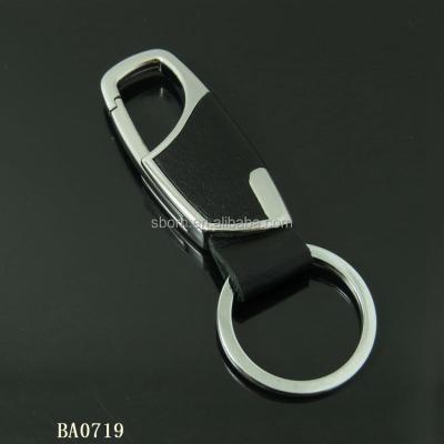 China Wholesale fashion cheap design metal price promotion high grade leather key chain for sale