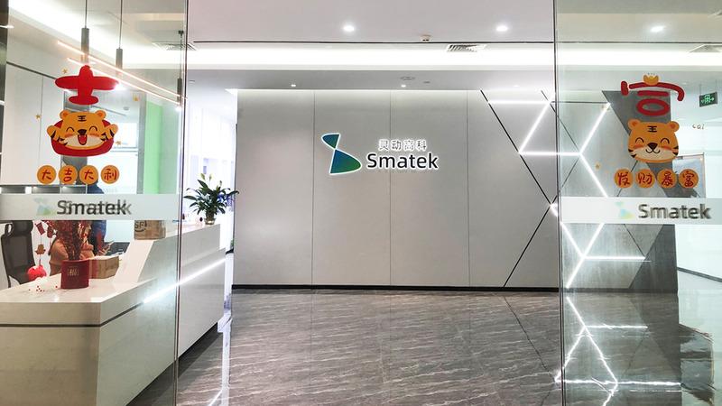 Verified China supplier - SMATEK  ELECTRONICS  LIMITED