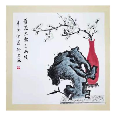 China Chinese traditional hand painting - wintersweet in the vase for sale