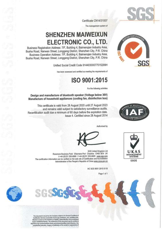 ISO9001 - Shenzhen Maiweixun Electronic Co., Ltd.