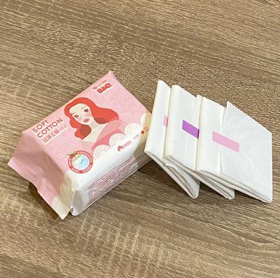 China Breathable Sanitary Napkin Lady Pant Female Hip Feminine Hygiene Sanitary Napkin Pads Natural Sanitary Pad Dispenser Pads Sanitary for sale