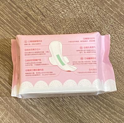 China Ladies Feminine Hygiene Ladies Breathable Disposable Sanitary Pad Female Hip Flavored Sanitary Pads Joy Sanitary Eco Sanitary Pad for sale