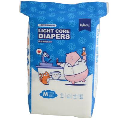 China Printed Disposable Diapers Baby Stores Molfix Prefold Cloth Diaper Sample Free Diaper Breathable Soft for sale