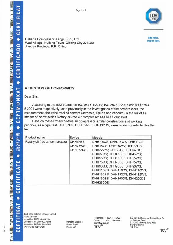  - Dhh Compressor Jiangsu Co., Ltd