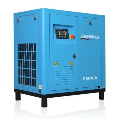 China 7.5kW Permanent Magnet Variable Frequency Screw Air Compressor 10hp for Sand Blasting for sale