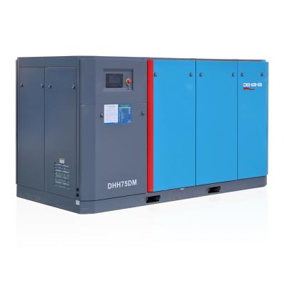 China Industrial Variable Speed Double Stage Screw Air Compressor 100HP 75KW for sale