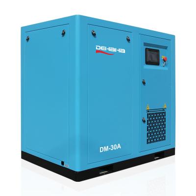 China 380V Single Stage Screw Compressor 150 Cfm PM Compact Rotary Screw Air Compressor for sale