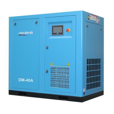 中国 Intelligent PM VSD Screw Air Compressor Latest Air End High Efficiency 販売のため